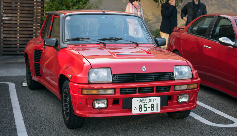 Illustration for article titled This Tokyo Bookstore Does One Of The Most Diverse Cars And Coffee Meets On The Planet